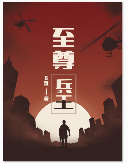 中文91偷拍反差国产